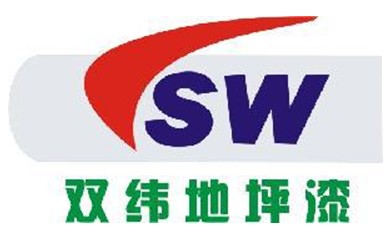  广州市双纬化工有限公司