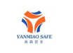  南京焱淼安全技术有限公司盐城办