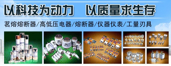  苏州金莱凯工业设备有限公司