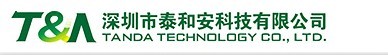  深圳市泰和安科技有限公司（福州销售）
