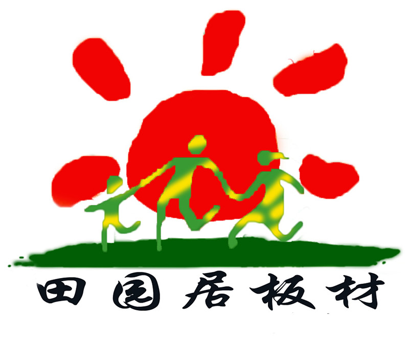  临沂千禧鸿福木业有限公司