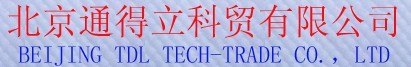  北京通得立科贸有限公司