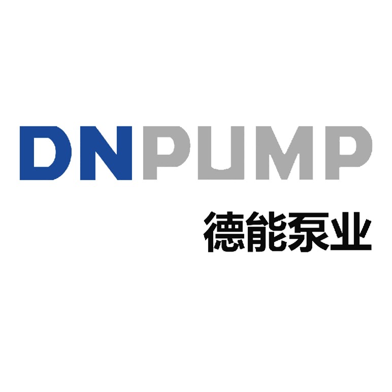  德能泵业（天津）有限公司