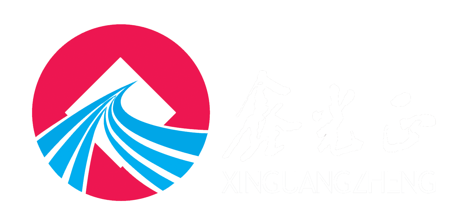  青岛鑫光正建筑节能开发股份有限公司