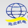  厦门兆北机电设备有限公司