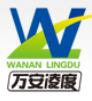  福建万安凌度节能科技股份有限公司