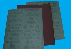  苏州龙瑞五金磨具有限公司