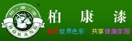  江门市亚国建筑涂料有限公司