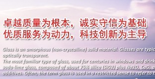  漳州市瑞隆达工贸有限公司