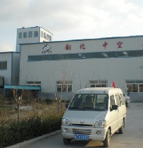  淄博富艺玻璃有限公司