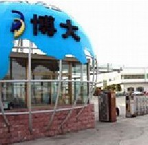  浙江博大节能科技发展有限公司