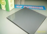  烟台民兴玻璃有限公司