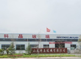  山东科晶玻璃有限公司