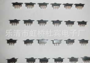  乐清市虹桥杜宾电子厂