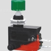  乐清市凯希诺电子有限公司