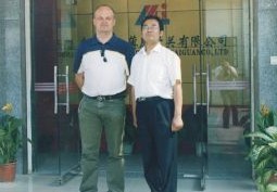  南京钟山薄膜开关有限公司