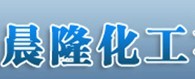  晨宝化工（福州）有限公司