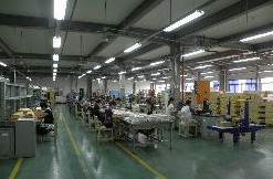  成都利仁电气有限责任公司