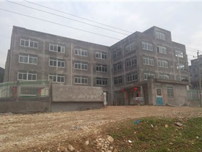  乐清市合旭电子有限公司