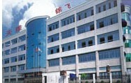  温州市天雅锦飞贸易有限公司