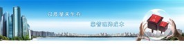  南京宏聚电子有限公司