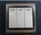  温州市宏亚电器有限公司