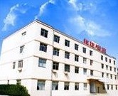 台州市铭佳电器有限公司