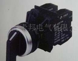  上海卡邦电气有限公司