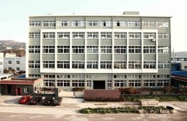  乐清市田泰电子有限公司