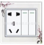 温州市龙湾永昌正业塑料厂
