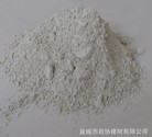  盐城市启协建材有限公司