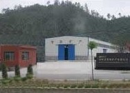  西安旋风办公用品有限公司