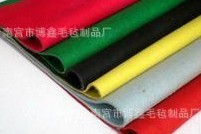  南宫市博鑫毛毡制品厂