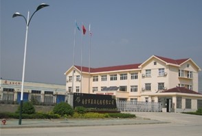  南宫市辰浩毛毡有限公司