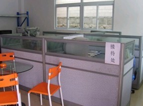  南宫市百业兴毛毡制品有限公司