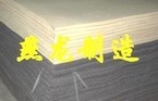  南宫市燕龙毛毡制品有限公司