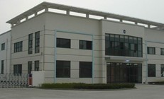  南宫市永成毛毡制品有限公司