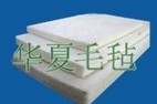  南宫市华夏毛毡有限公司