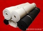  南宫市明宇毛毡制品厂