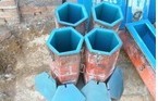  天津市凯丰诚聚氨酯制品有限公司