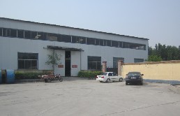  淄博建中无纺布有限公司