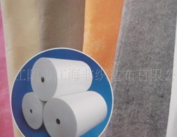 江阴市江海非织造布有限公司