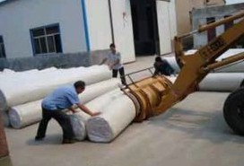  寿光市鲁中防水材料有限公司