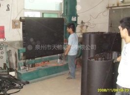  泉州市天德砂带有限公司