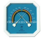  天津凤洋仪器仪表工贸有限公司