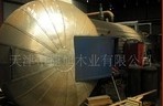  天津市捷旭木业有限公司