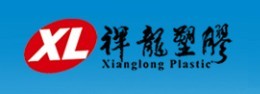  福建祥龙塑胶有限公司