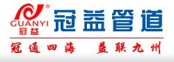  福建省华益塑业股份有限公司