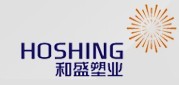  福建和盛塑业有限公司（厦门销售）