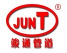  潍坊竣通机械配套有限公司（湖北销售）